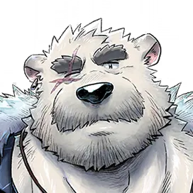 シグヴァルディ