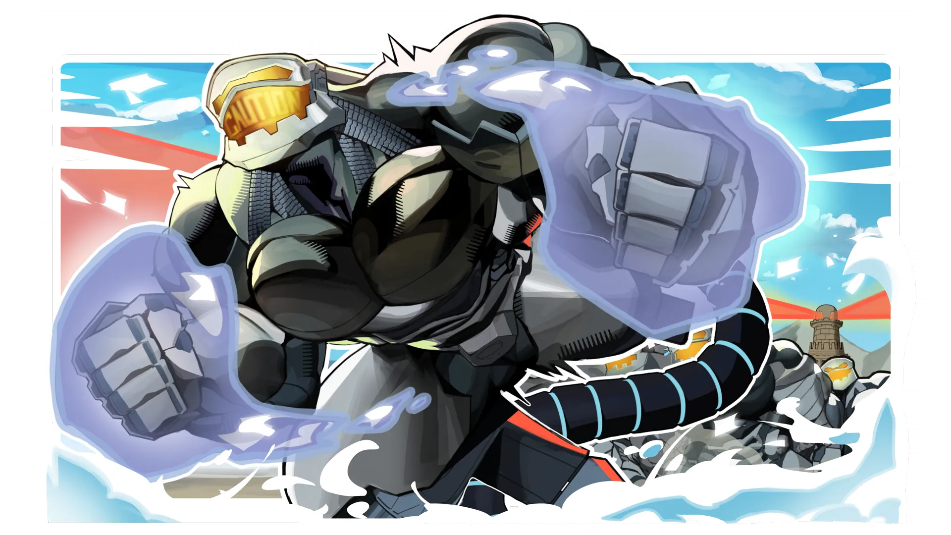 サーヴァントガード