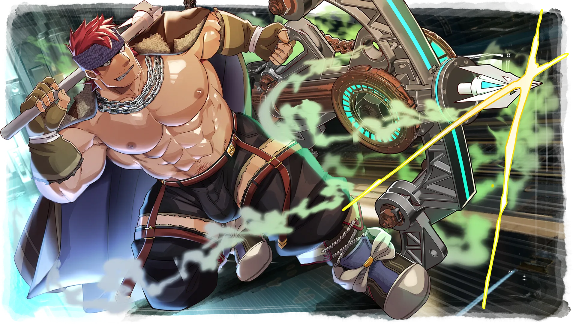 Bolt