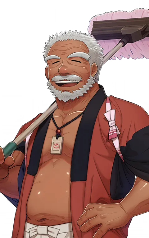 Hot-Spring Doorkeeper
