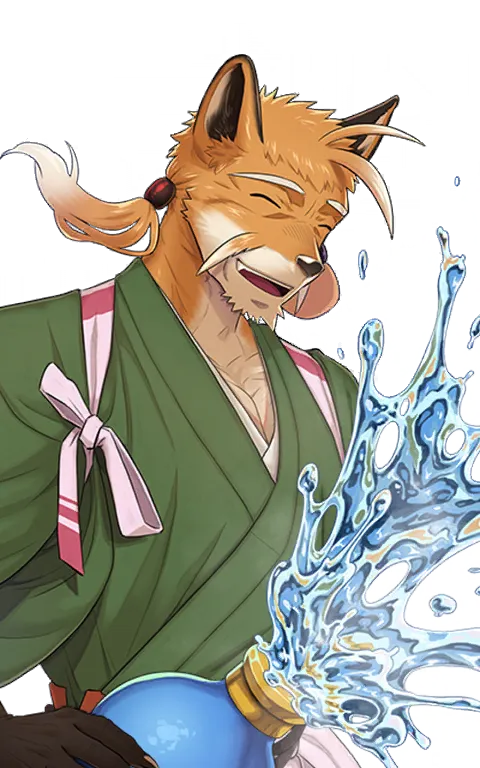 Hot-Spring Fox
