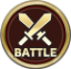 バトル