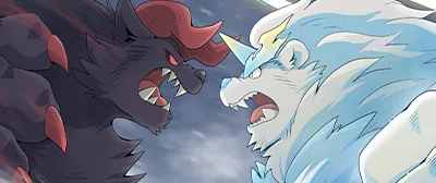 Take My <i>Huge</i> Love for You!