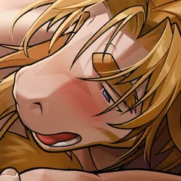 竜の燈火に身を焦がせば